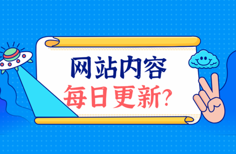 响应式网站：构建您业务的灵活性与适应性