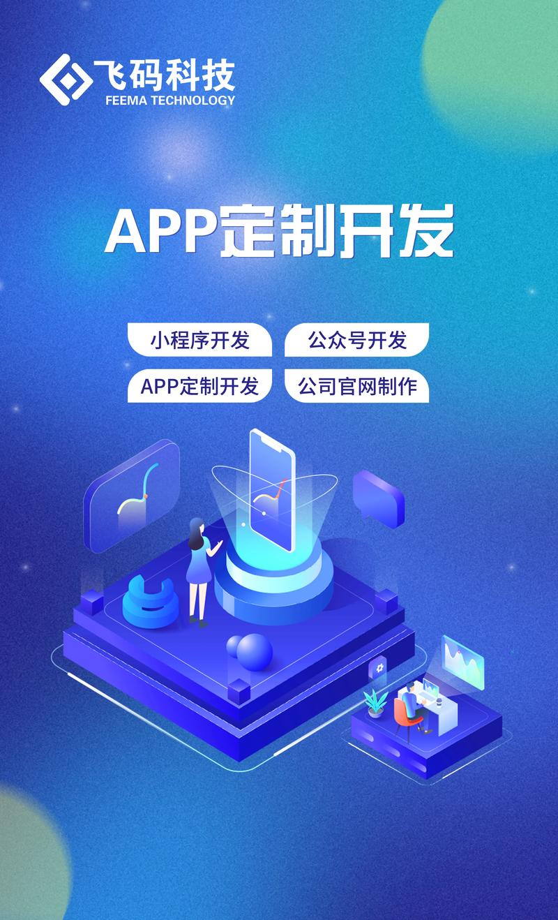 上海网站建设：打造您的品牌门户