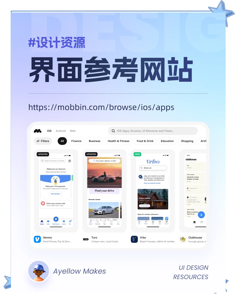 上海网站建设新趋势：拥抱数字化转型