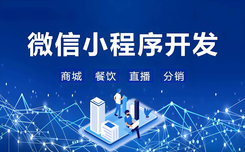 响应式网站：让您的网页适应不同屏幕！